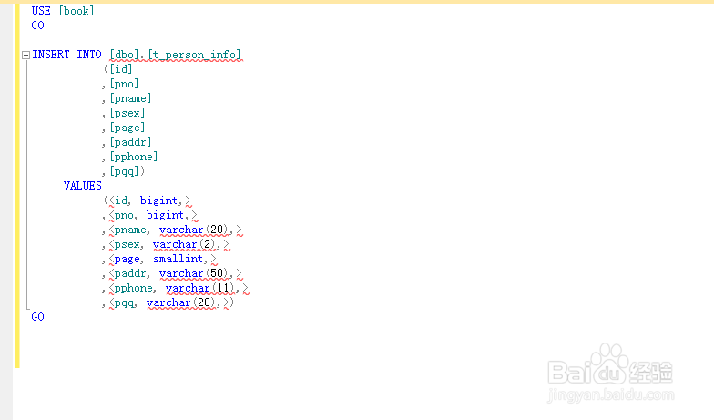 sql怎么为数据库输入数据类型