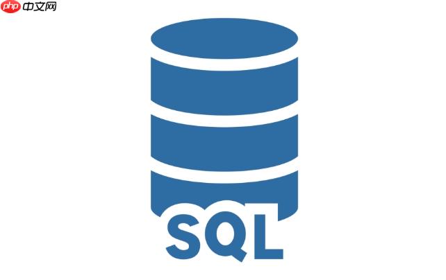 SQL数据库中如何高效插入大量数据?详细步骤与技巧揭秘! 第2张 SQL数据库中如何高效插入大量数据?详细步骤与技巧揭秘! 第2张