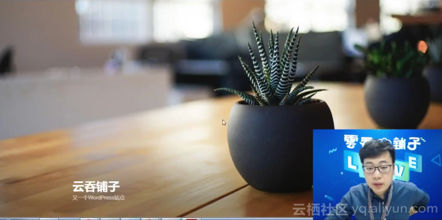 阿里云虚拟主机视频教程,新手如何快速掌握使用技巧? 第1张 阿里云虚拟主机视频教程,新手如何快速掌握使用技巧? 第1张