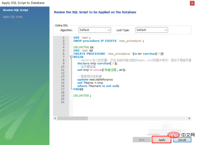 phpmysql保存图片时如何正确处理路径与存储问题? 第2张 phpmysql保存图片时如何正确处理路径与存储问题? 第2张