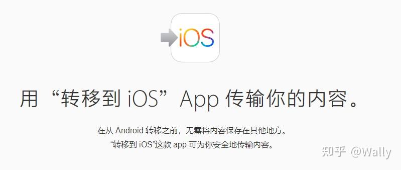 已激活怎么复制安卓数据库 第2张 已激活怎么复制安卓数据库 第2张