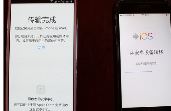 已激活怎么复制安卓数据库 第1张 已激活怎么复制安卓数据库 第1张