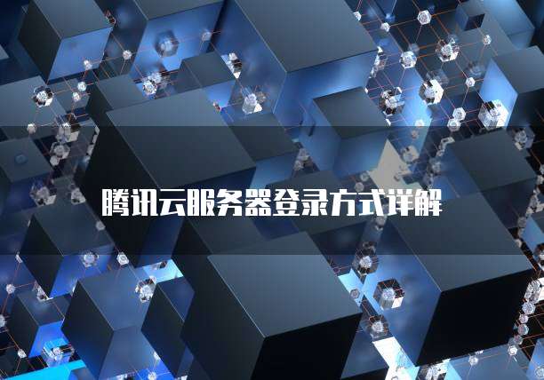 FPGA云服务器代金券免费领,如何确保使用后能最大化效益? 第1张 FPGA云服务器代金券免费领,如何确保使用后能最大化效益? 第1张