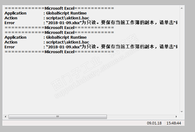 vbs怎么读取数据库数据