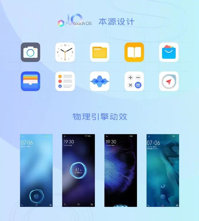 vivo原生系统频繁闪退,究竟隐藏哪些技术问题或使用隐患? 第1张 vivo原生系统频繁闪退,究竟隐藏哪些技术问题或使用隐患? 第1张