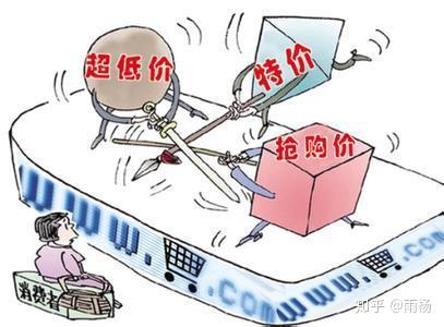 虚拟主机单价计算标准揭秘,快速掌握定价秘密? 第1张 虚拟主机单价计算标准揭秘,快速掌握定价秘密? 第1张