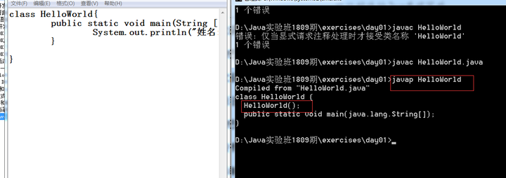 Java帮助文档使用方法详解,新手必看,快速掌握实用技巧? 第2张 Java帮助文档使用方法详解,新手必看,快速掌握实用技巧? 第2张