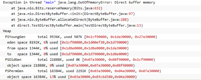 Java堆内存大小设置有何技巧与注意事项? 第2张 Java堆内存大小设置有何技巧与注意事项? 第2张