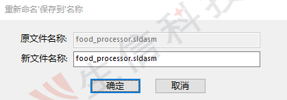 域名指定文件夹怎么设置,域名指定文件夹 第3张 域名指定文件夹怎么设置,域名指定文件夹 第3张