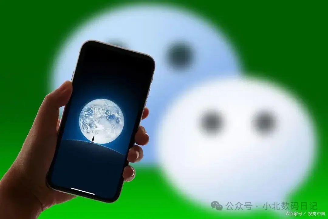 微信删除信息后,对方为何仍能看到?揭秘删除后信息显示之谜! 第1张 微信删除信息后,对方为何仍能看到?揭秘删除后信息显示之谜! 第1张