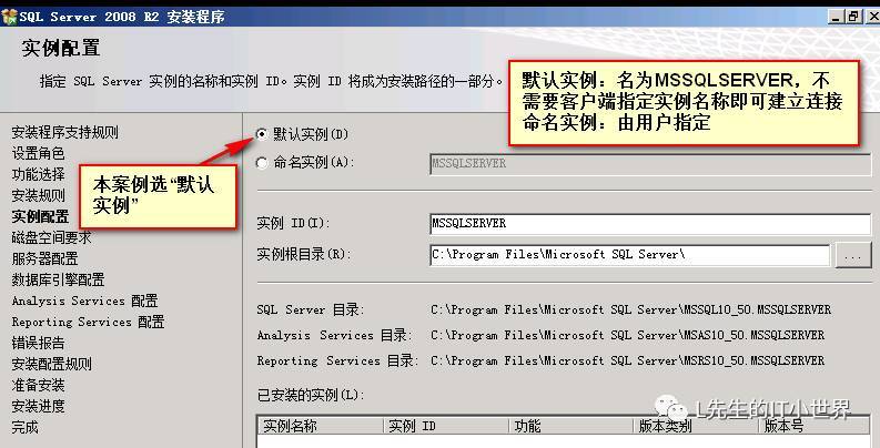 怎么关闭sql数据库服务器 第1张 怎么关闭sql数据库服务器 第1张