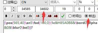 如何高效构建与维护一个完整的ASS字幕数据库? 第1张 如何高效构建与维护一个完整的ASS字幕数据库? 第1张