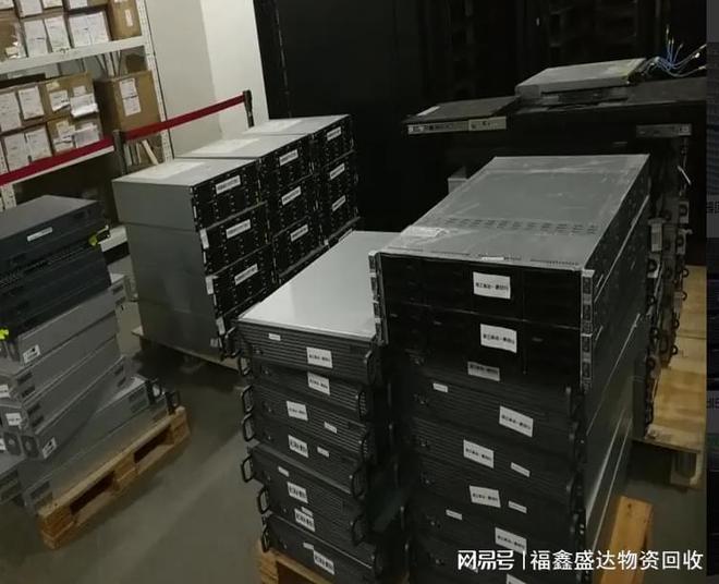 服务器回收公司为何在市场如此火热?揭秘其背后的商业秘密! 第2张 服务器回收公司为何在市场如此火热?揭秘其背后的商业秘密! 第2张