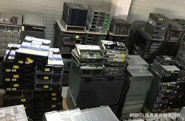 服务器回收公司为何在市场如此火热?揭秘其背后的商业秘密! 第3张 服务器回收公司为何在市场如此火热?揭秘其背后的商业秘密! 第3张