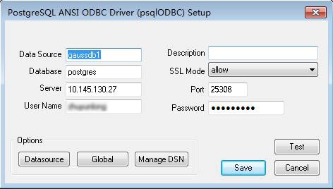 odbc怎么连数据库 第1张 odbc怎么连数据库 第1张
