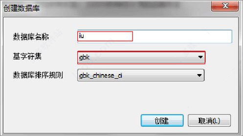 在数据库中怎么添加默认值 第1张 在数据库中怎么添加默认值 第1张