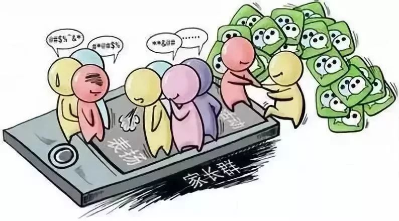 为什么在微信群不能频繁发广告?探讨微信群的广告发布规范与限制 第2张 为什么在微信群不能频繁发广告?探讨微信群的广告发布规范与限制 第2张