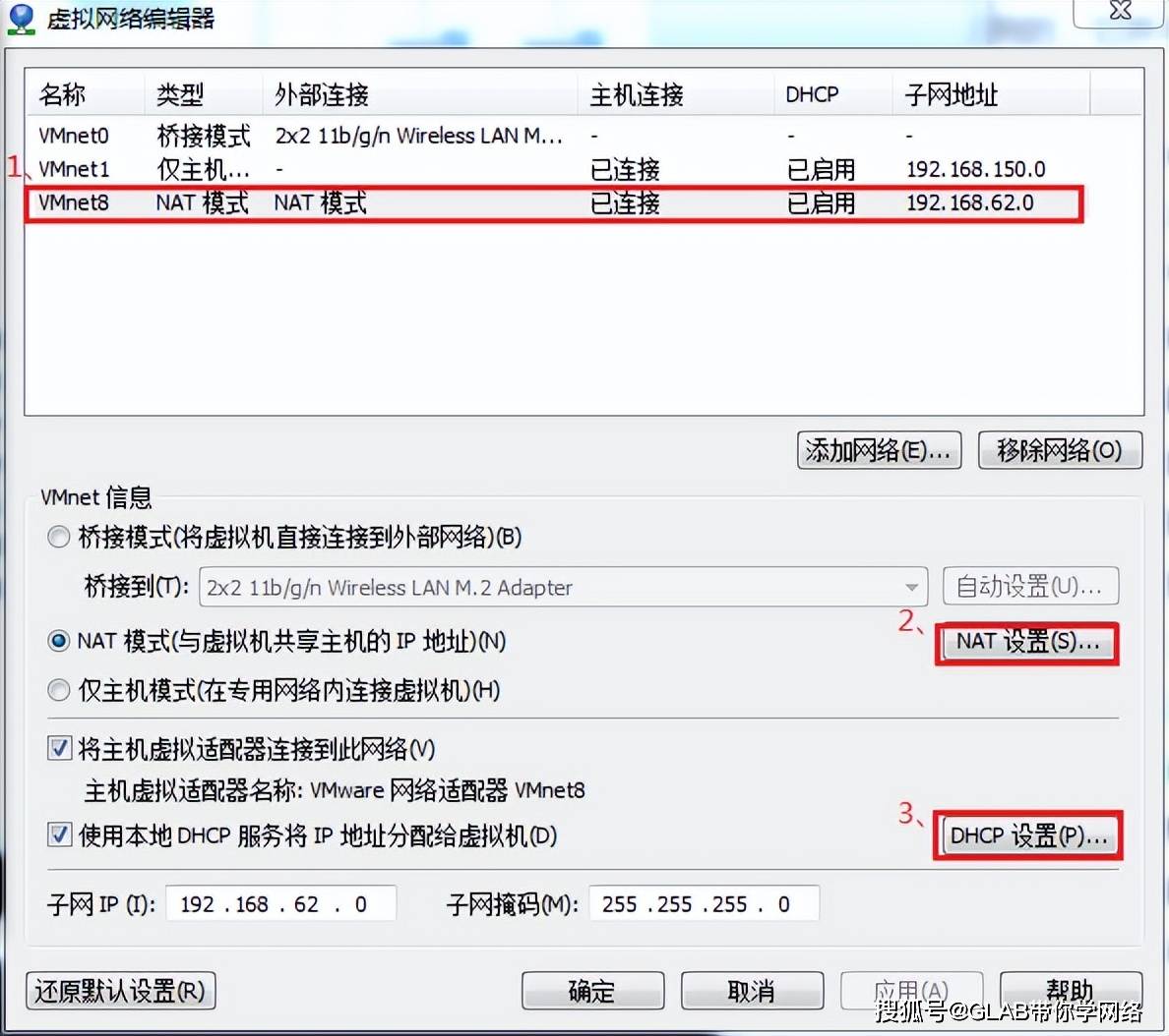 万网虚拟主机解析,究竟是如何运作及优化配置的? 第3张 万网虚拟主机解析,究竟是如何运作及优化配置的? 第3张