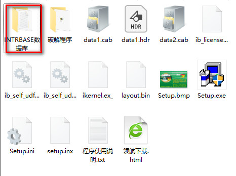 速达数据库怎么打开 第1张 速达数据库怎么打开 第1张