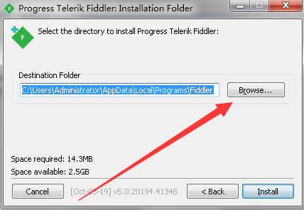 Fiddler Linux安装过程中遇到哪些常见问题及解决方法? 第1张 Fiddler Linux安装过程中遇到哪些常见问题及解决方法? 第1张