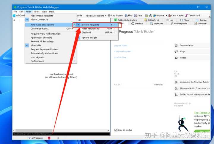 Fiddler Linux安装过程中遇到哪些常见问题及解决方法? 第2张 Fiddler Linux安装过程中遇到哪些常见问题及解决方法? 第2张