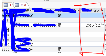 为什么Excel中数字修改后显示不变,编辑失效的解决方法是什么? 第2张 为什么Excel中数字修改后显示不变,编辑失效的解决方法是什么? 第2张