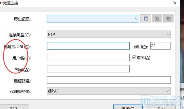 怎么下载网站的数据库文件在哪里设置密码 第2张 怎么下载网站的数据库文件在哪里设置密码 第2张