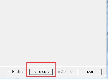 怎么上传文件到数据库中 第1张 怎么上传文件到数据库中 第1张