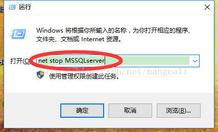 数据库紧急模式怎么关闭 第1张 数据库紧急模式怎么关闭 第1张