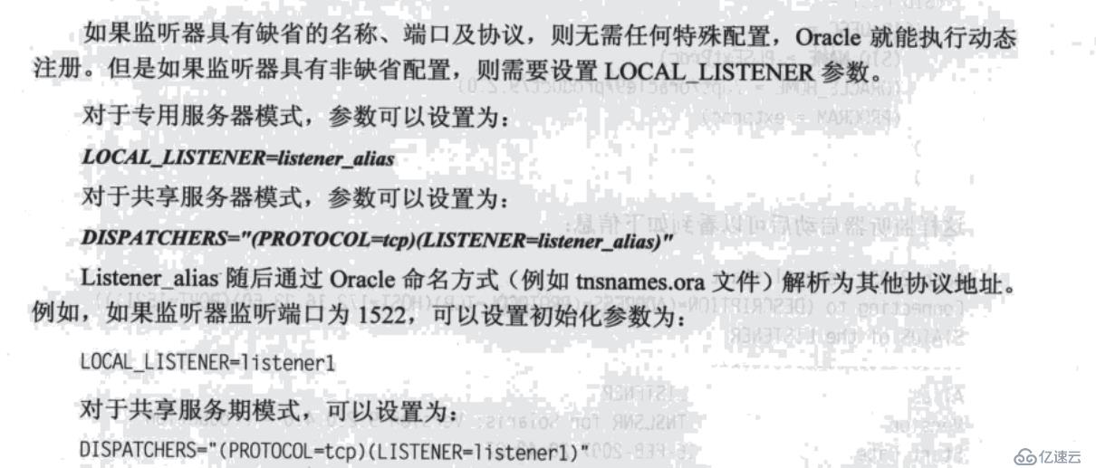数据库紧急模式怎么关闭 第2张 数据库紧急模式怎么关闭 第2张