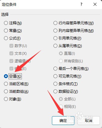 如何根据条件填充数据库?数据库批量导入数据方法 第1张 如何根据条件填充数据库?数据库批量导入数据方法 第1张