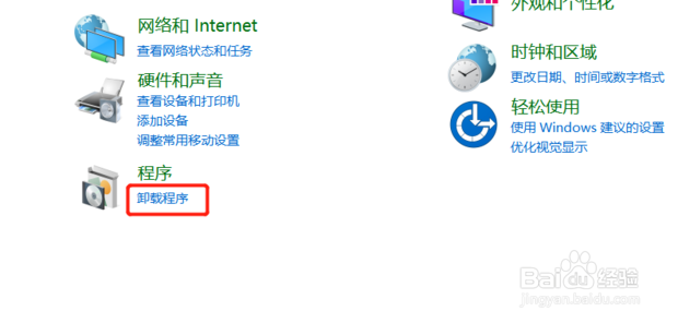 电脑定时密码怎么删除数据库 第2张 电脑定时密码怎么删除数据库 第2张