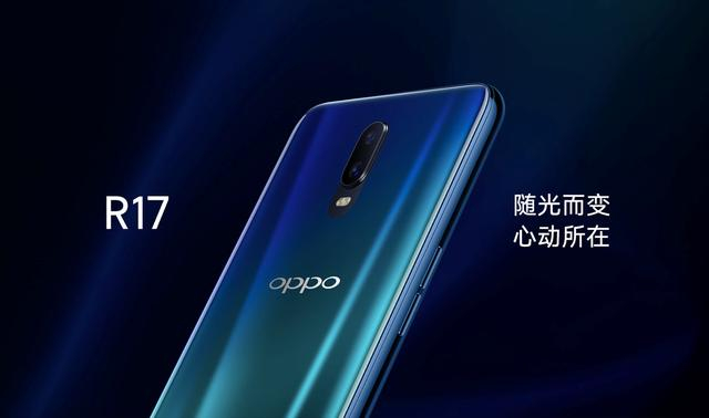 OPPO为何在R系列上停滞不前,仅出到17代?背后原因何在? 第2张 OPPO为何在R系列上停滞不前,仅出到17代?背后原因何在? 第2张