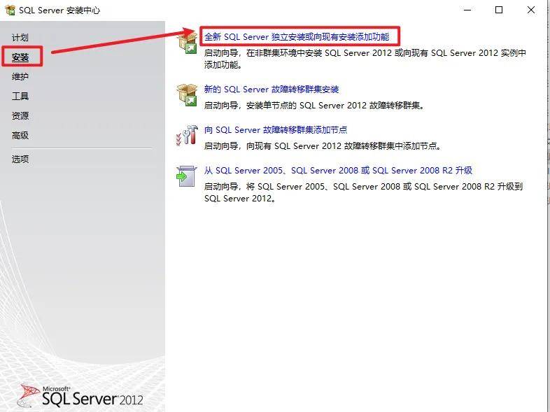 怎么下载网站数据库数据库 第3张 怎么下载网站数据库数据库 第3张