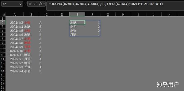 为何在直接粘贴操作后,数据值为何会突然发生变化? 第1张 为何在直接粘贴操作后,数据值为何会突然发生变化? 第1张