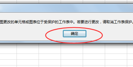 WPS无法同时显示多个表格,背后原因是什么?有何解决方法? 第1张 WPS无法同时显示多个表格,背后原因是什么?有何解决方法? 第1张