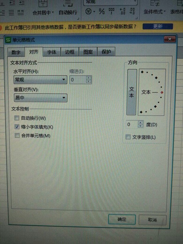 WPS无法同时显示多个表格,背后原因是什么?有何解决方法? 第2张 WPS无法同时显示多个表格,背后原因是什么?有何解决方法? 第2张