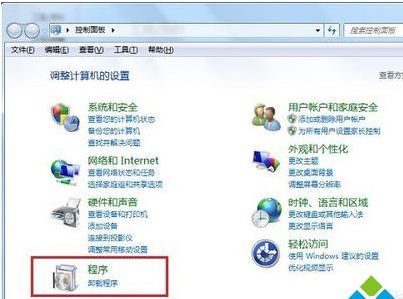 为什么我的电脑上IE浏览器突然无法启用?原因及解决方法详解! 第3张 为什么我的电脑上IE浏览器突然无法启用?原因及解决方法详解! 第3张