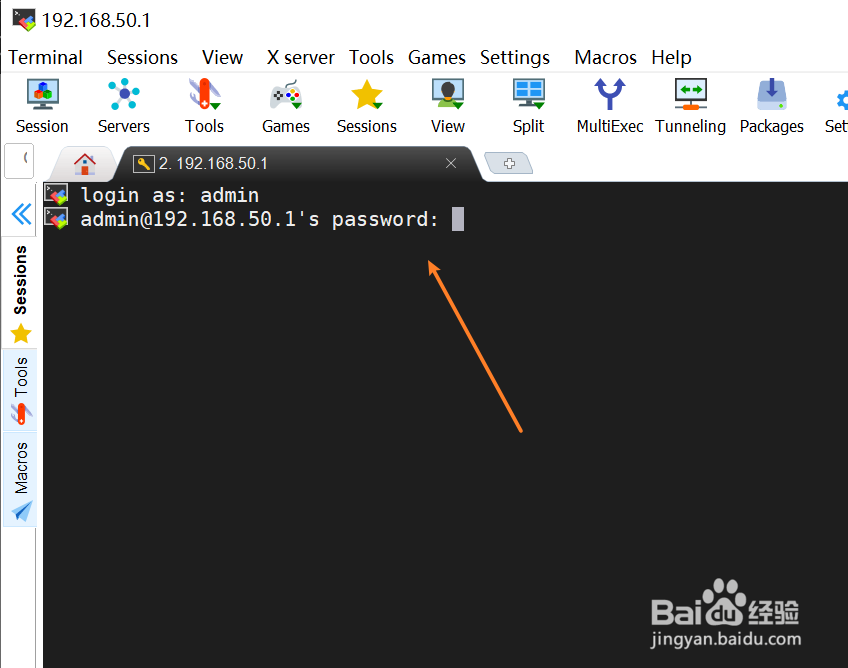 怎么查看linux数据库账号密码 第3张 怎么查看linux数据库账号密码 第3张