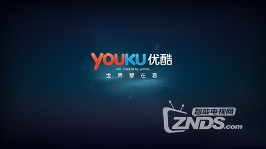 优酷电脑登录屡屡失败?揭秘电脑版优酷登录不上的五大可能原因! 第1张 优酷电脑登录屡屡失败?揭秘电脑版优酷登录不上的五大可能原因! 第1张