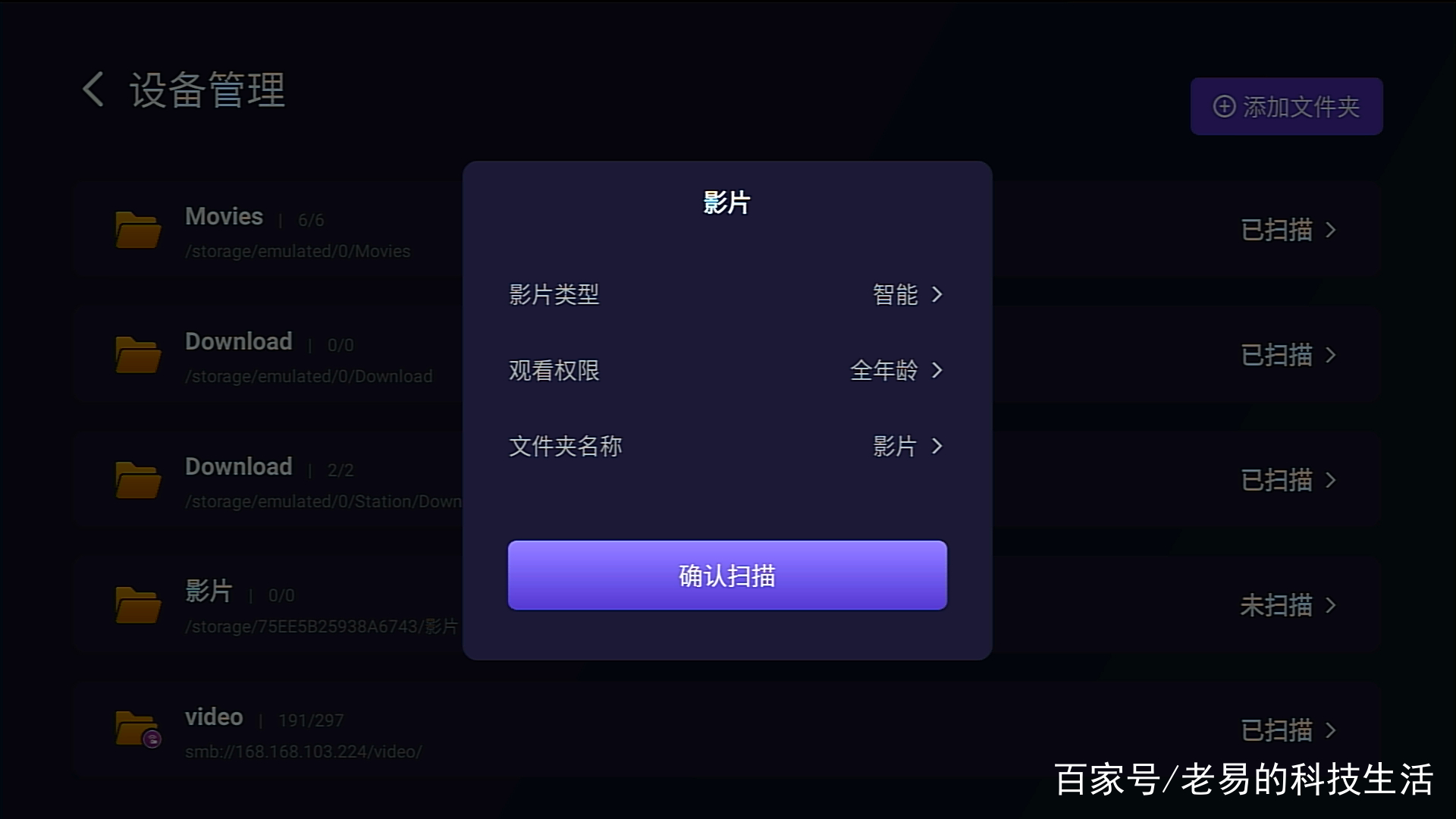 电影网站虚拟主机要求 第1张 电影网站虚拟主机要求 第1张