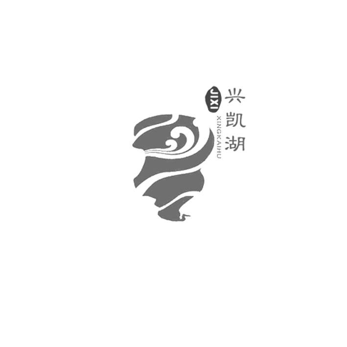 湖畔商标,其品牌价值与市场前景究竟如何? 第1张 湖畔商标,其品牌价值与市场前景究竟如何? 第1张
