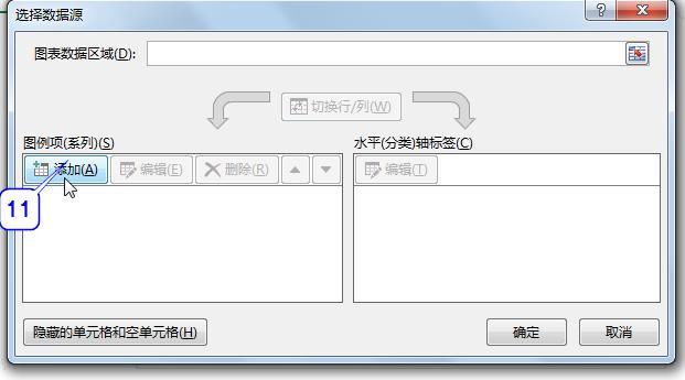 复选框的数据怎么插入到数据库 第1张 复选框的数据怎么插入到数据库 第1张