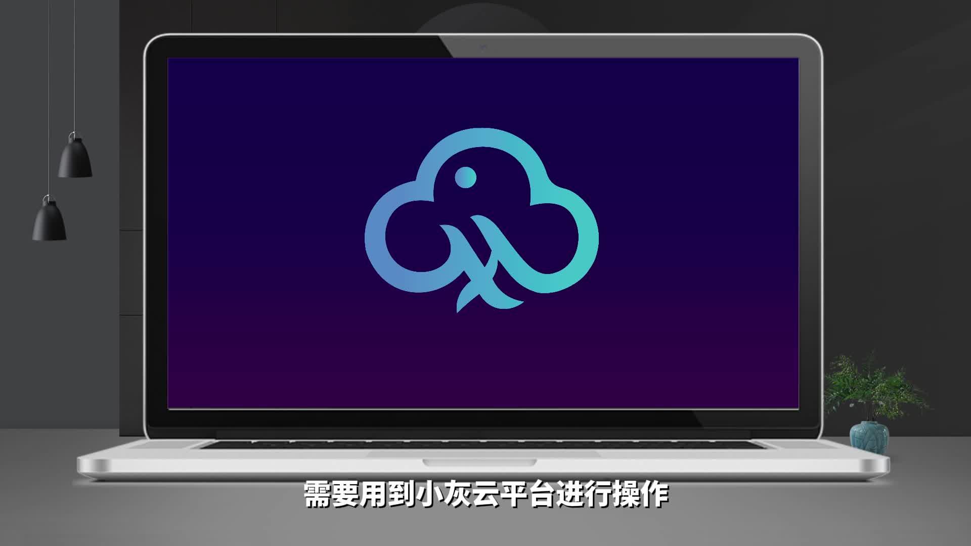 小鸟云5周年虚拟主机 第2张 小鸟云5周年虚拟主机 第2张