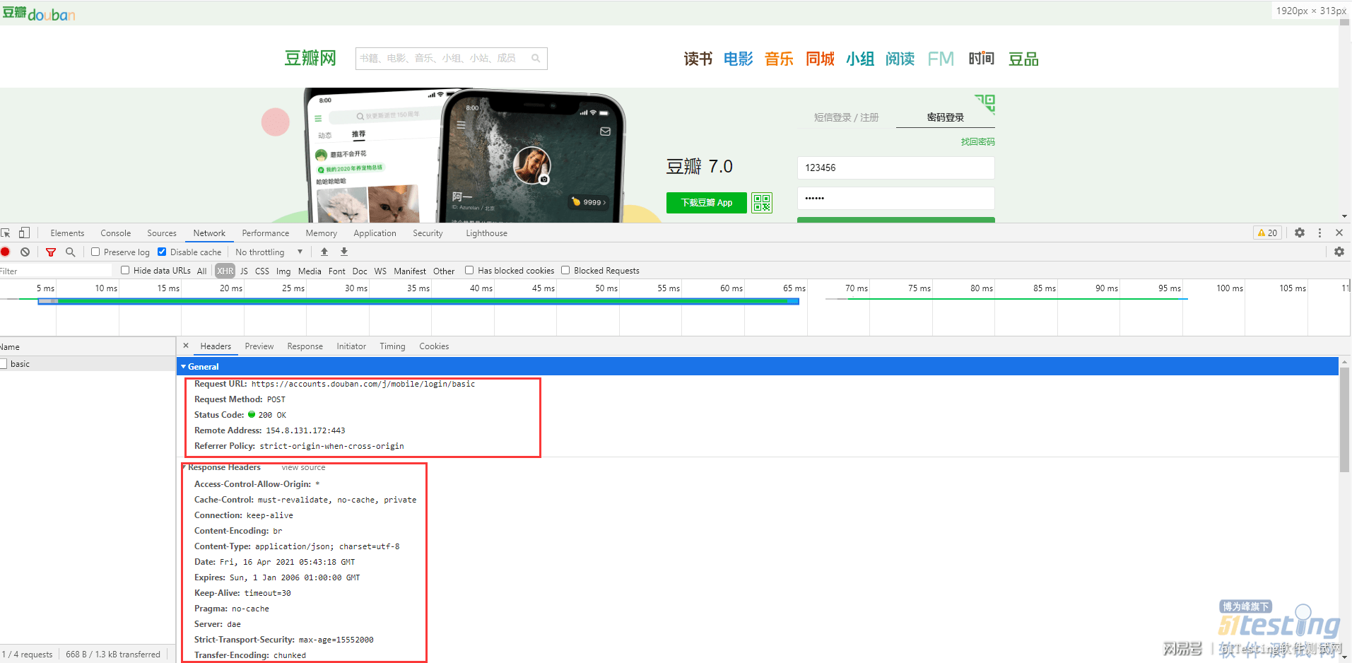 如何实现ASPX页面间高效传值的最佳实践与疑问解答? 第2张 如何实现ASPX页面间高效传值的最佳实践与疑问解答? 第2张