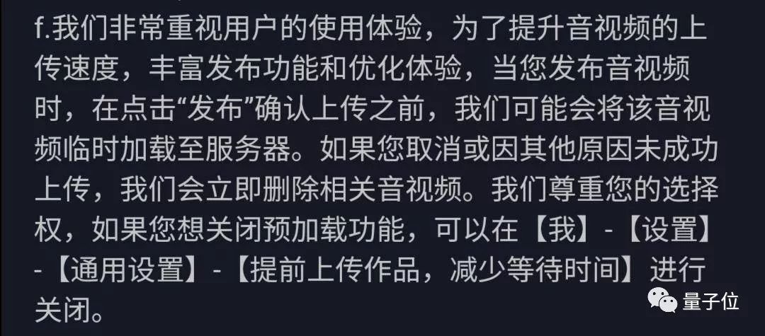 揭秘这则发件服务器视频背后隐藏的秘密是什么?真相令人震惊! 第2张 揭秘这则发件服务器视频背后隐藏的秘密是什么?真相令人震惊! 第2张