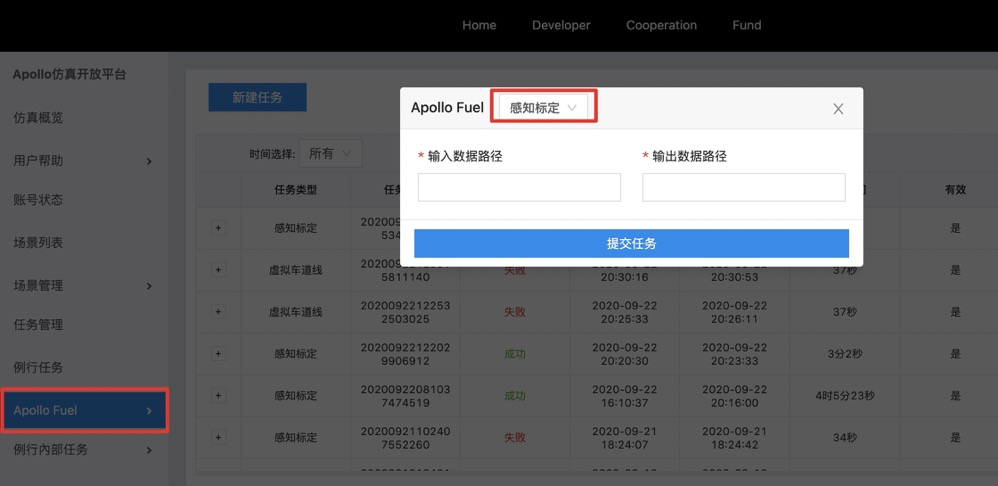 单选按钮信息怎么提交到数据库 第3张 单选按钮信息怎么提交到数据库 第3张