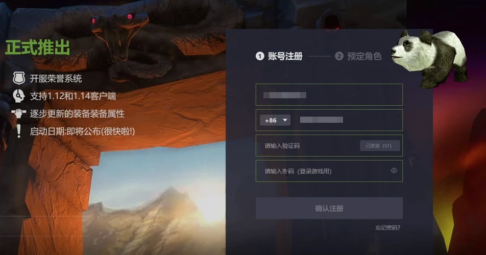 如何通过虚拟主机成功登录并畅玩游戏?虚拟主机游戏登录攻略揭秘! 第1张 如何通过虚拟主机成功登录并畅玩游戏?虚拟主机游戏登录攻略揭秘! 第1张