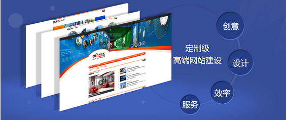 2018网站开发怎么做,2018网站开发 第1张 2018网站开发怎么做,2018网站开发 第1张