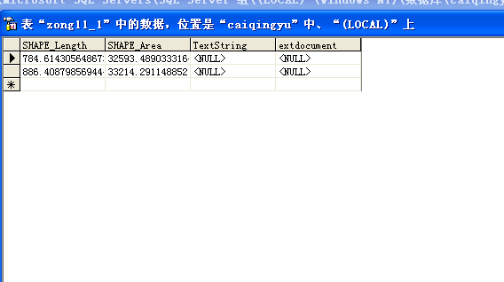 数据库中怎么给列改名字 第2张 数据库中怎么给列改名字 第2张